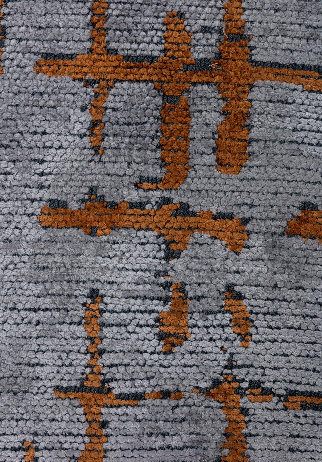 Tepih AXIS TERRA, 200 x 300 cm