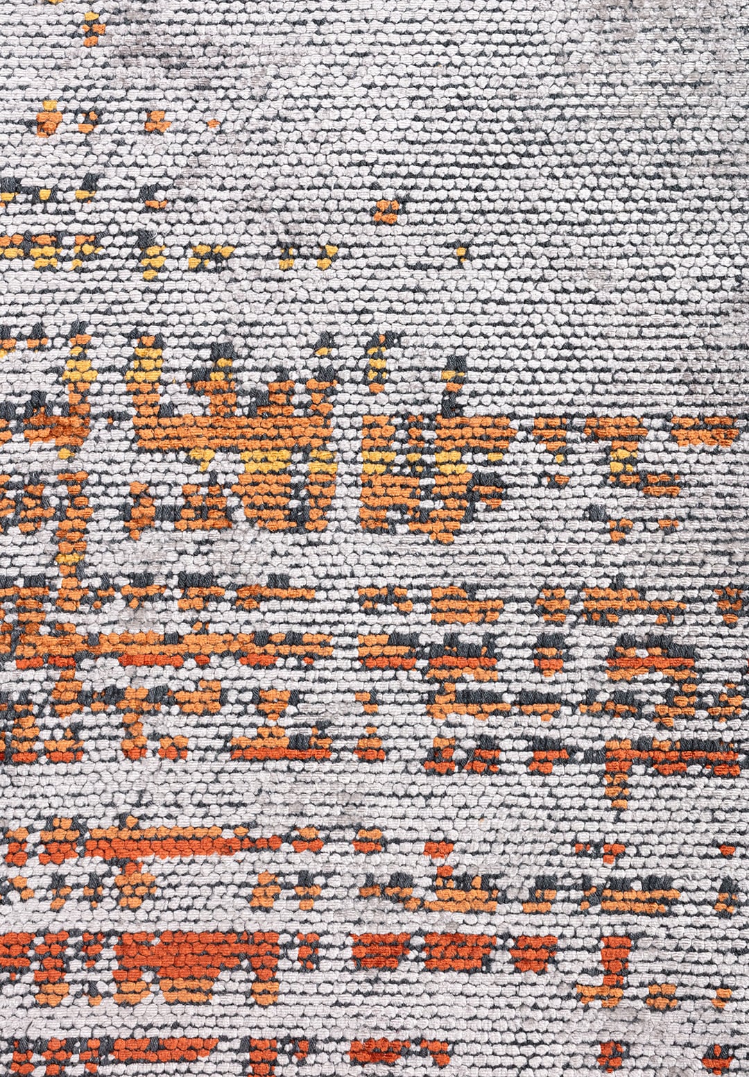 Tepih SPACE LIGHT GREY, 200 x 300 cm