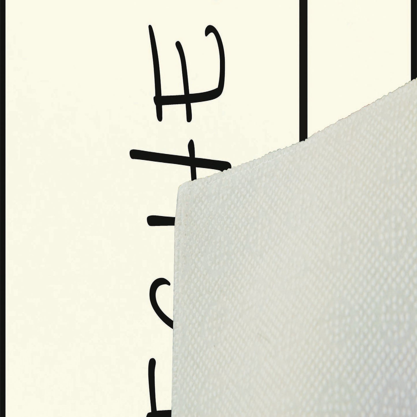 Tepih (80 x 300), EEXFAB870