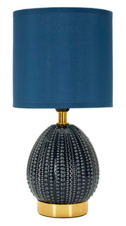 Stolna lampa AYLA 30,5x15x15 cm
