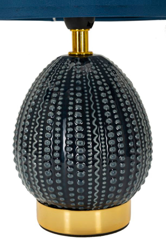 Stolna lampa AYLA 30,5x15x15 cm