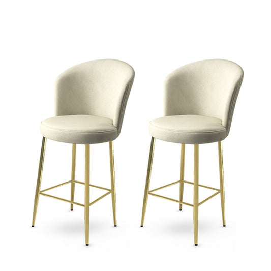 Set barskih stolica (2 komada)