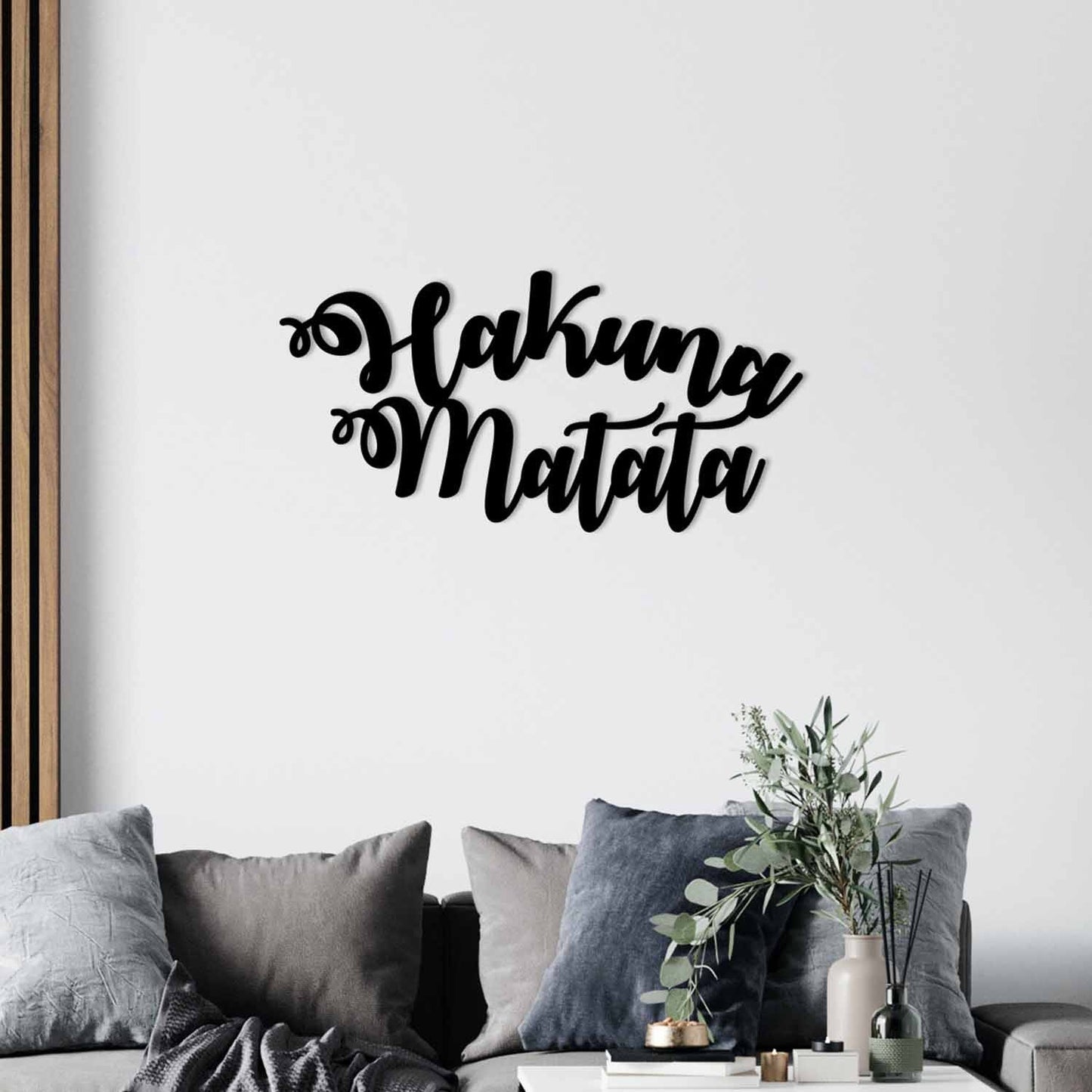Metalna zidna dekoracija Hakuna Matata