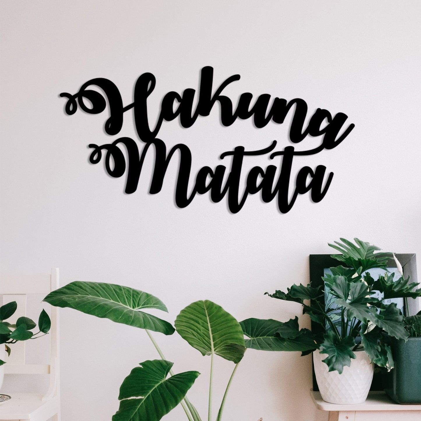 Metalna zidna dekoracija Hakuna Matata