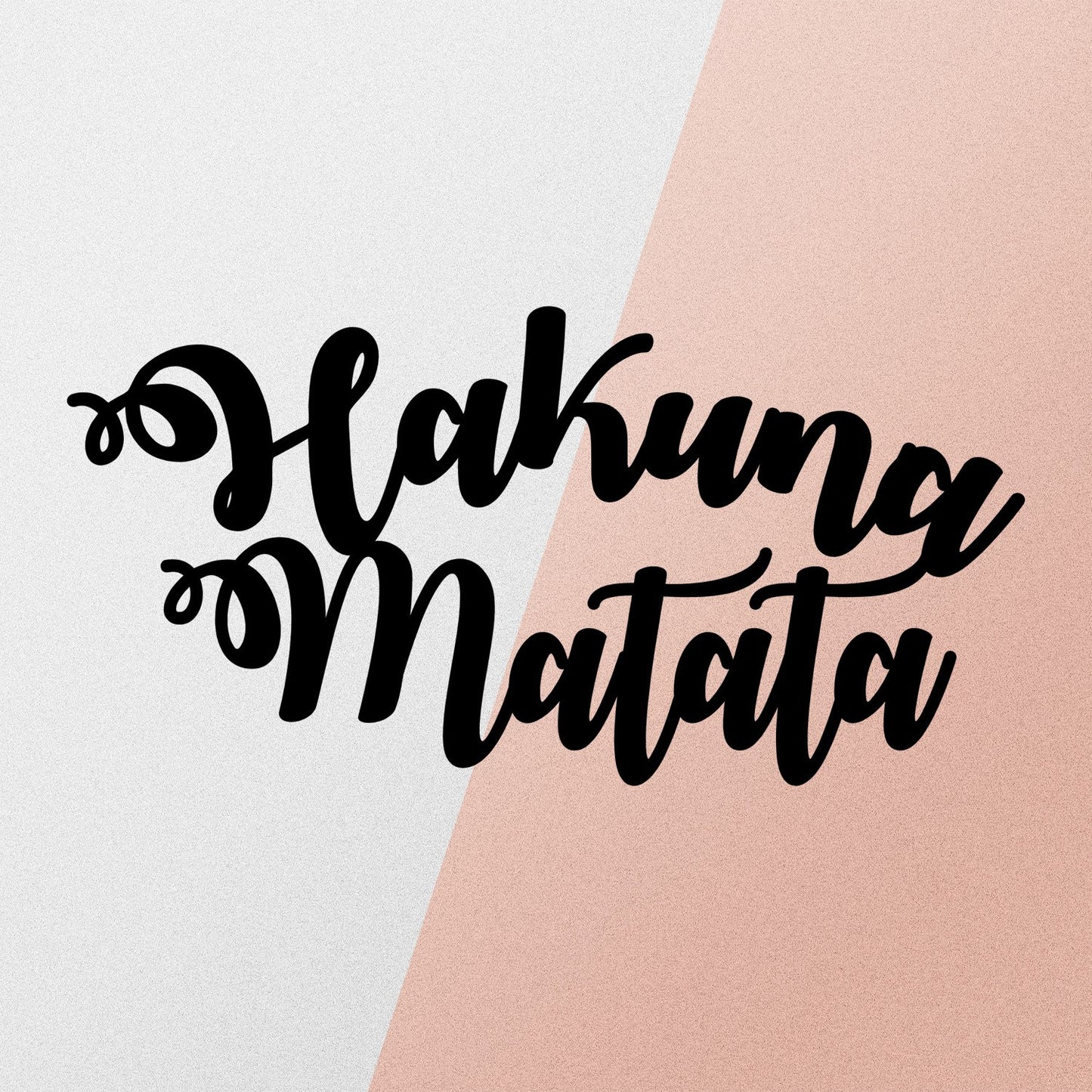 Metalna zidna dekoracija Hakuna Matata