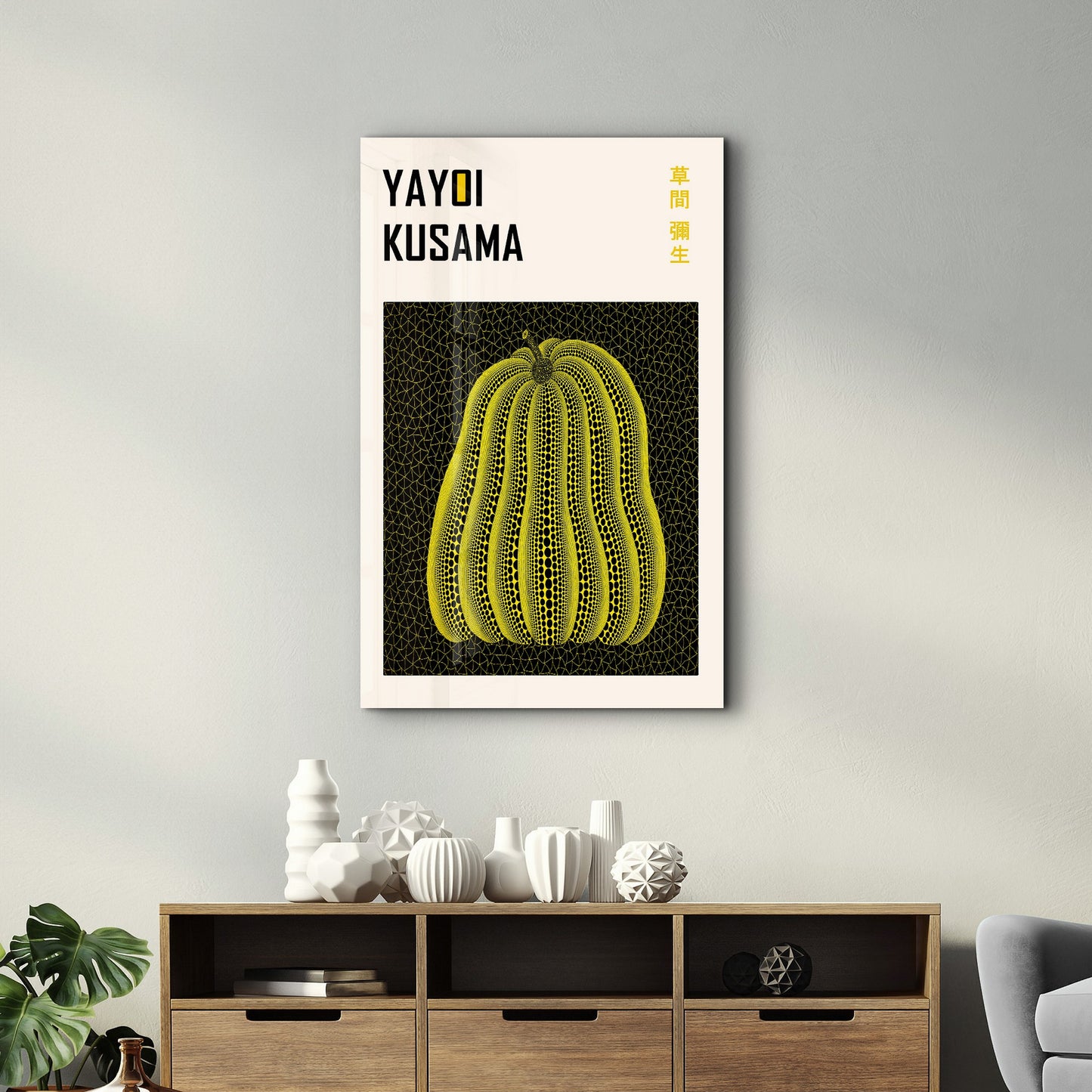 Ukrasna slika od kaljenog stakla LENA
