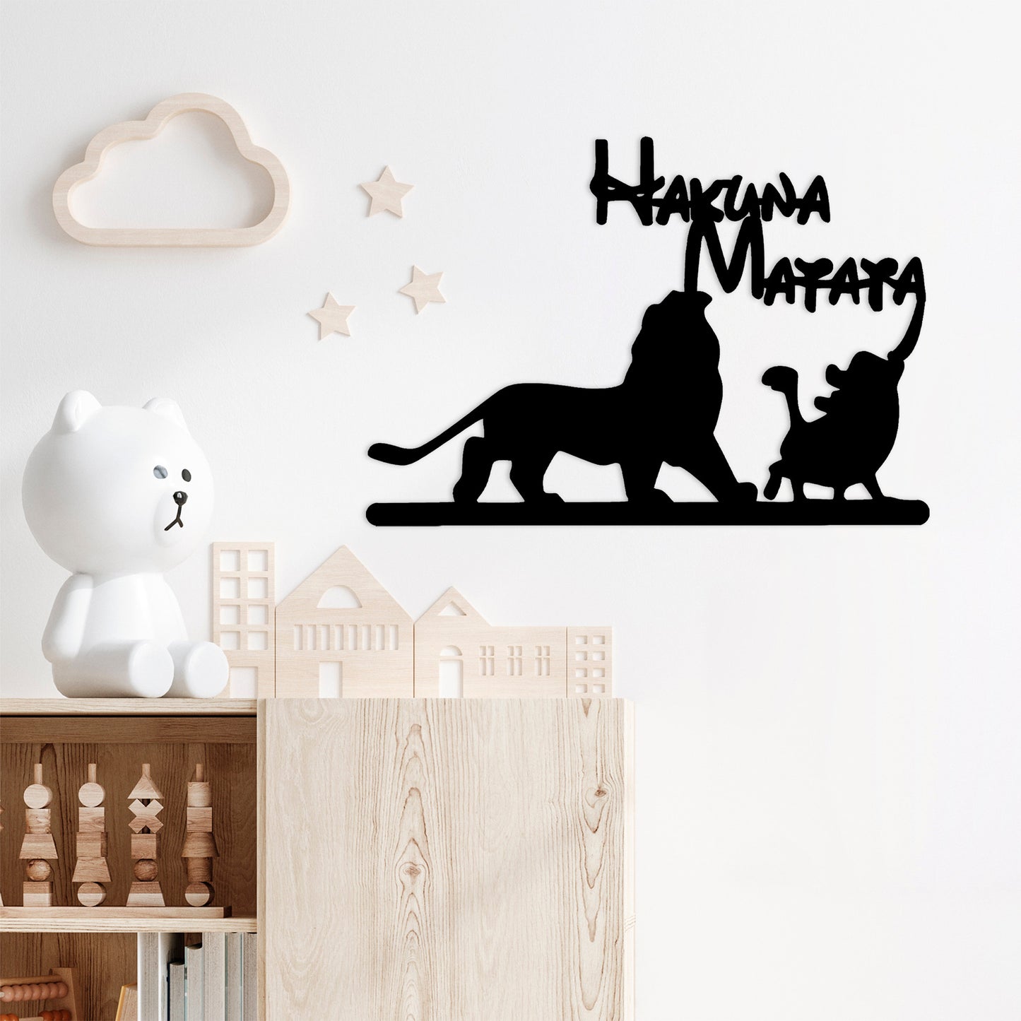 Metalna zidna dekoracija, Hakuna Matata Lion And Piggy