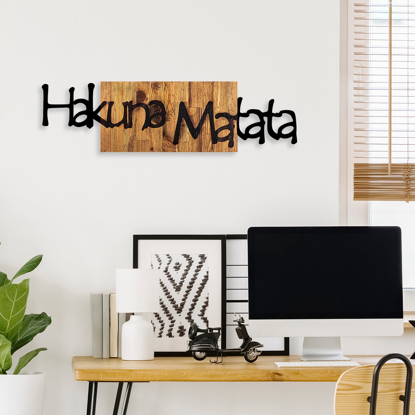 Drvena zidna dekoracija, Hakuna Matata 4