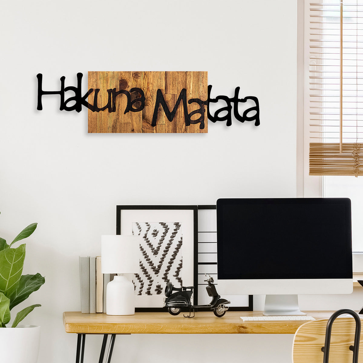 Drvena zidna dekoracija, Hakuna Matata 4