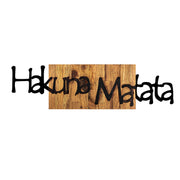 Drvena zidna dekoracija, Hakuna Matata 4