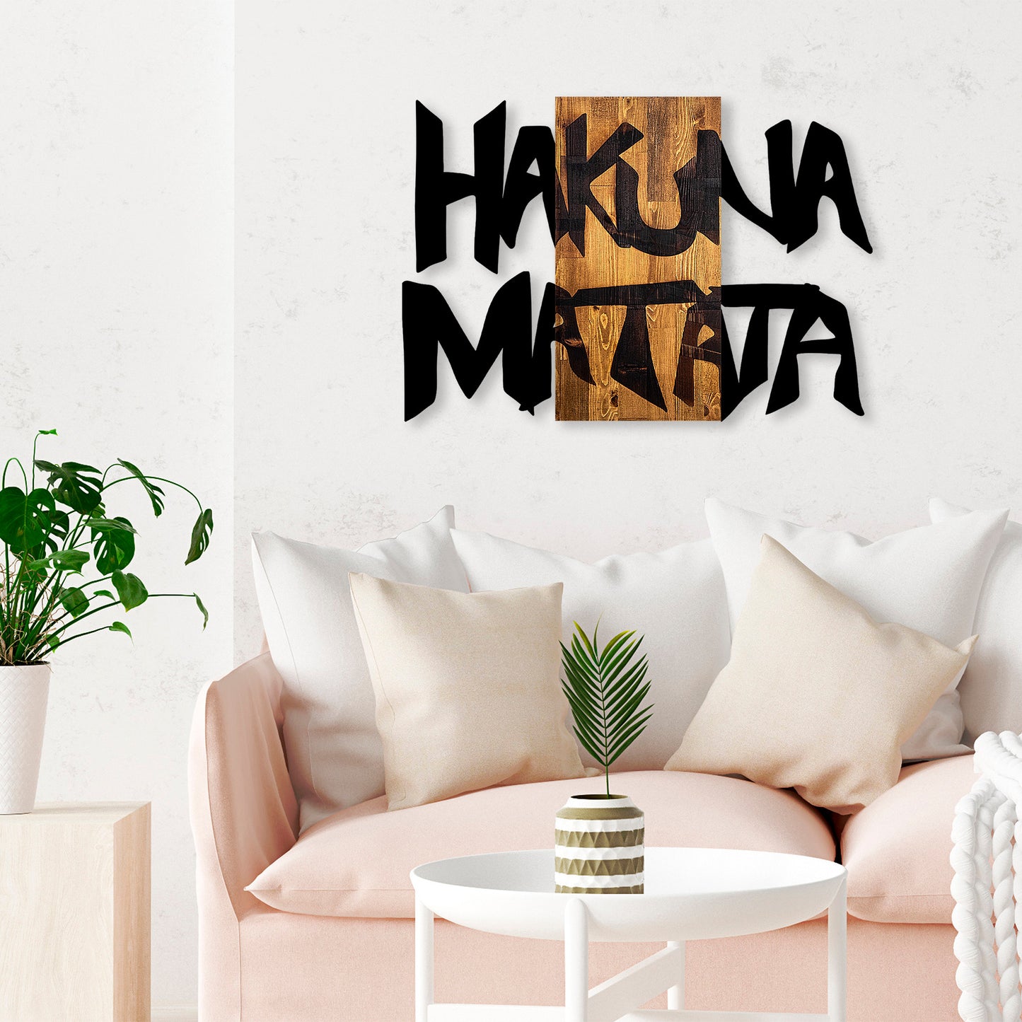 Drvena zidna dekoracija, Hakuna Matata 5