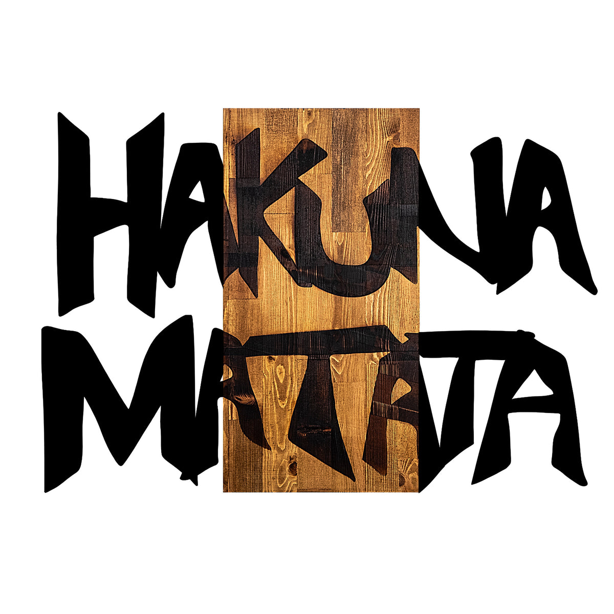Drvena zidna dekoracija, Hakuna Matata 5