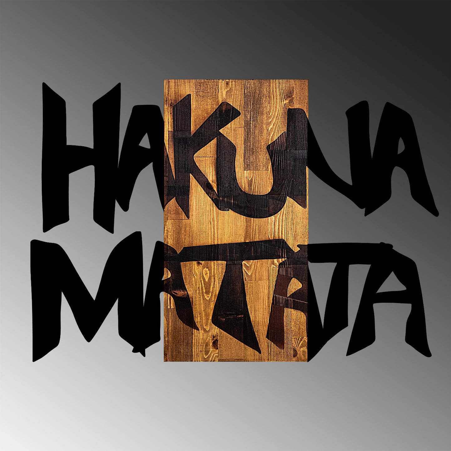 Drvena zidna dekoracija, Hakuna Matata 5