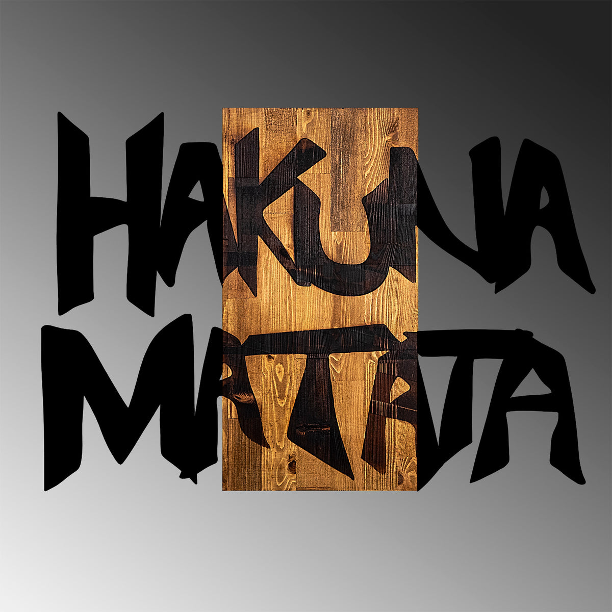 Drvena zidna dekoracija, Hakuna Matata 5