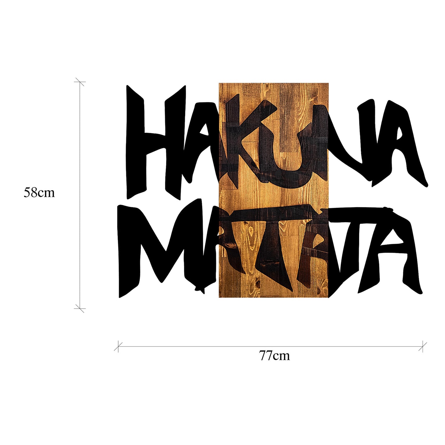 Drvena zidna dekoracija, Hakuna Matata 5