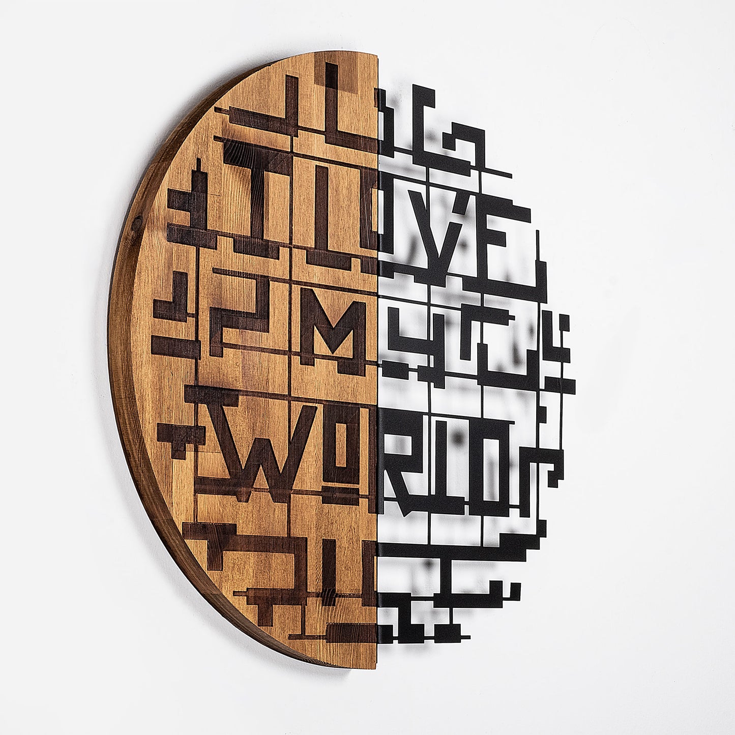 Drvena zidna dekoracija, i Love My World - 330