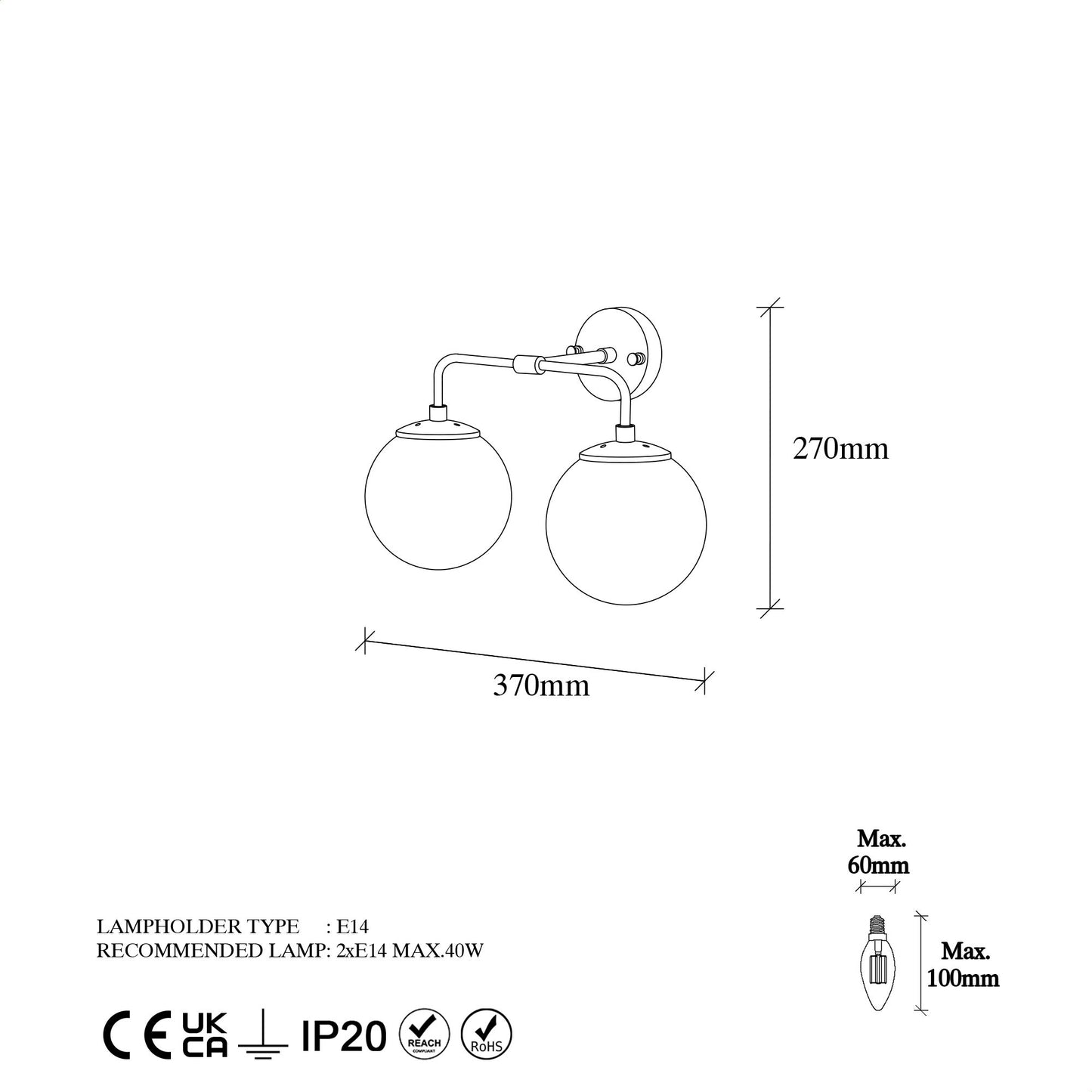 Zidna lampa, 942FLG2175